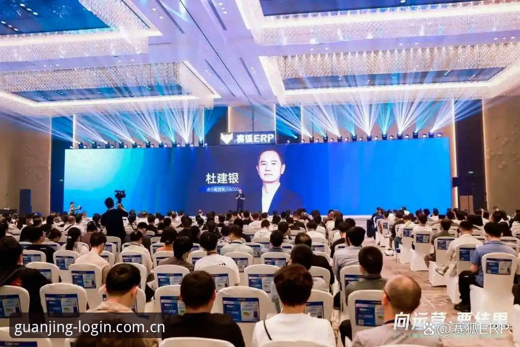 冠竞体育下载评测怎么做？2024年实战注册与登录全流程拆解