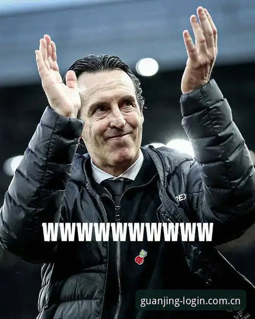 欧联杯决赛深度复盘：埃梅里率维拉3-0完胜，五冠王纪录详解